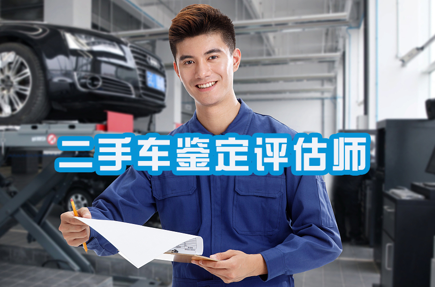新能源咨询评估(新能源咨询公司大全)