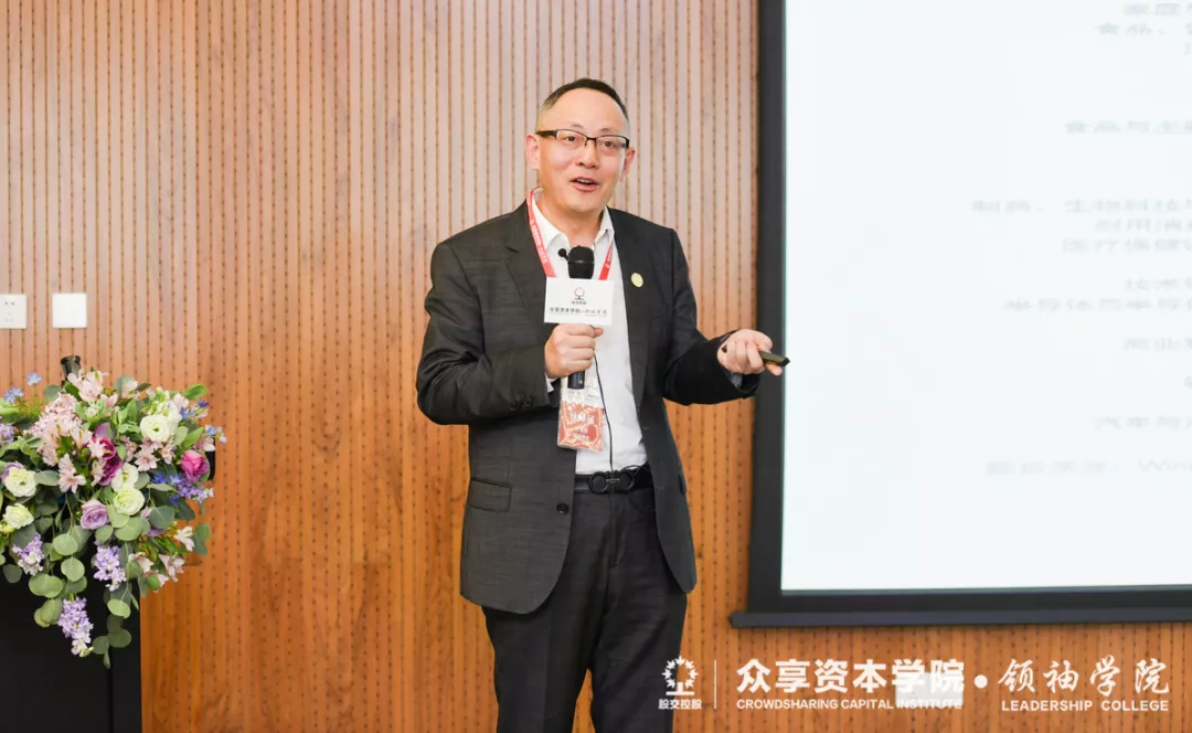 市值管理案例分析(市值管理是如何运作的)